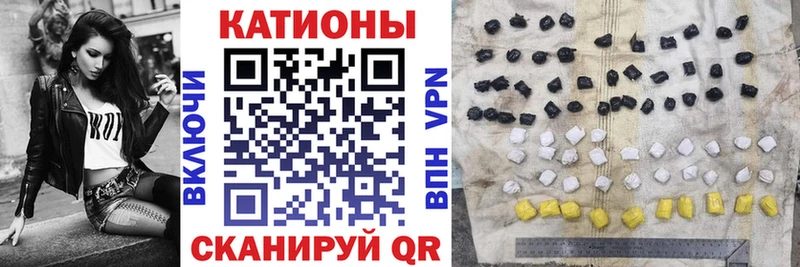 Виды наркотиков купить Избербаш А ПВП Гашиш NBOMe Cocaine