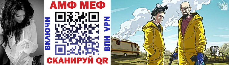 Амфетамин 98%  Избербаш 