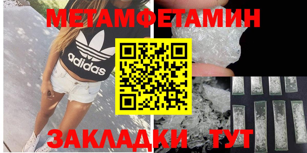 АМФ 97%  АМФ  Избербаш  Вход с VPN 