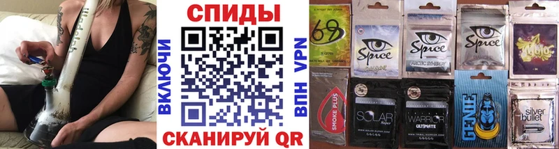 БУТИРАТ бутик  mega ONION  Избербаш 