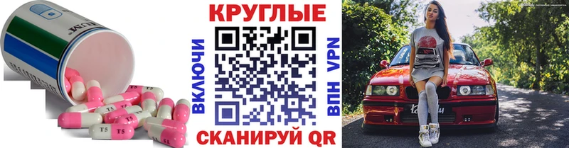 Ecstasy 99% Избербаш
