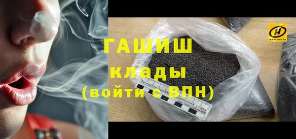скорость Абдулино