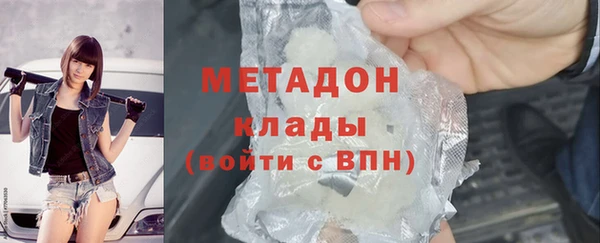 гашик Абинск