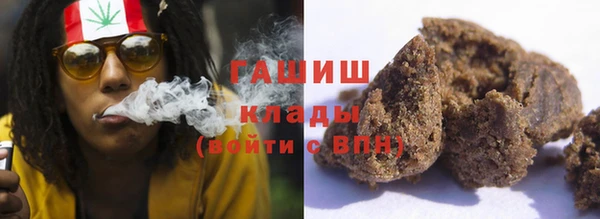бутик Алзамай