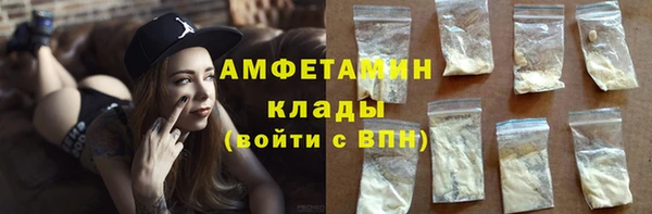 скорость Абдулино