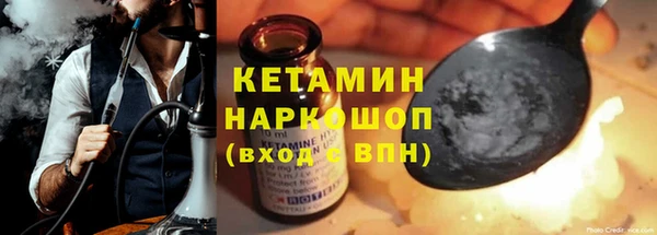 скорость Абдулино