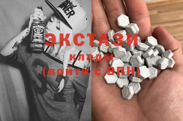 шишки Алексин