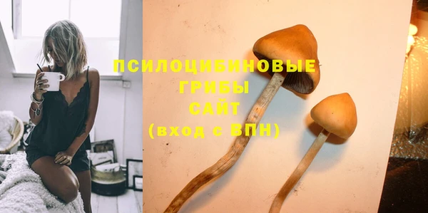 скорость Абдулино