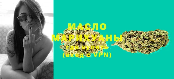 бошки Абаза