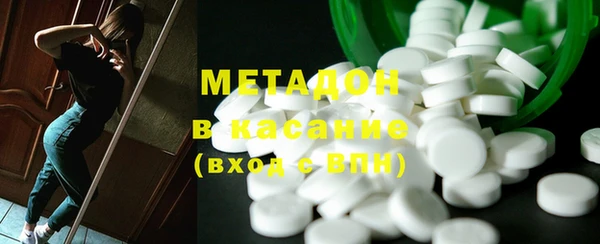 гашик Абинск