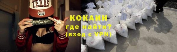 гашик Абинск