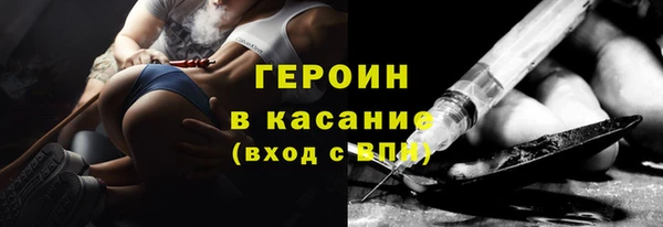прущие грибы Алексеевка