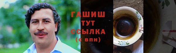 скорость Абдулино
