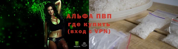 скорость Абдулино
