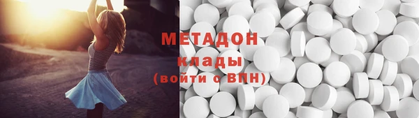 бутик Алзамай