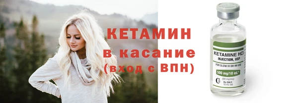 скорость Абдулино