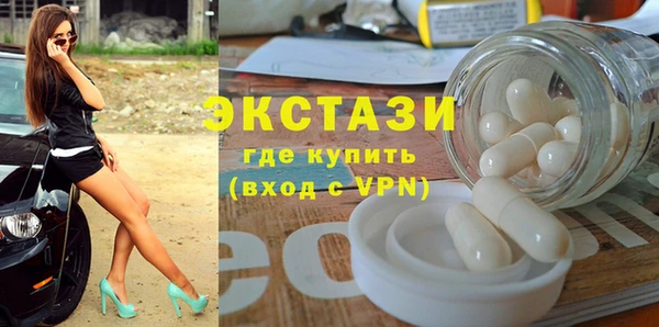 скорость Абдулино