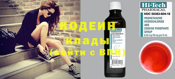 гашик Абинск