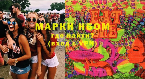 скорость Абдулино