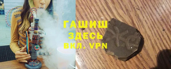 скорость Абдулино