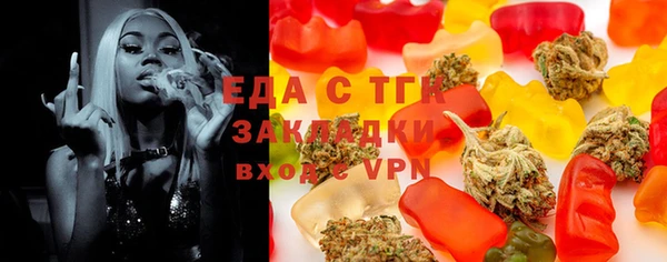прущие грибы Алексеевка