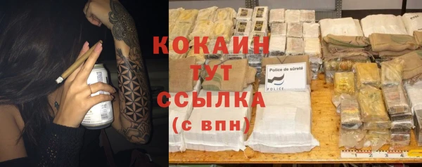 скорость Абдулино