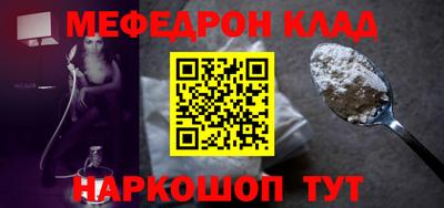 дживик Краснознаменск