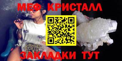 a pvp Краснокаменск