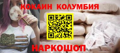 a pvp Краснокаменск