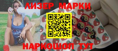 дживик Краснознаменск