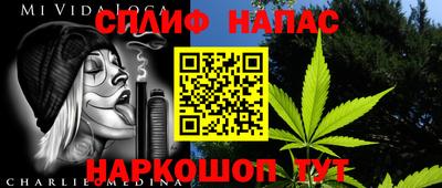 a pvp Краснокаменск