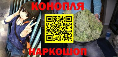дживик Краснознаменск