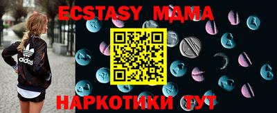дживик Краснознаменск