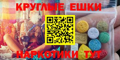 дживик Краснознаменск