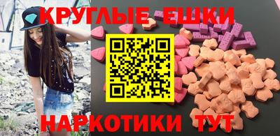 a pvp Краснокаменск
