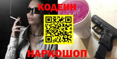 дживик Краснознаменск