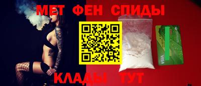 дживик Краснознаменск