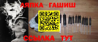 дживик Краснознаменск