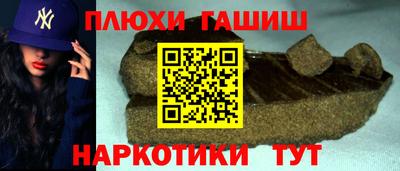 a pvp Краснокаменск
