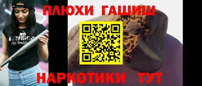 дживик Краснознаменск