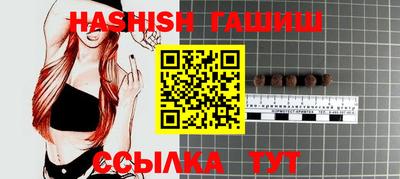 a pvp Краснокаменск