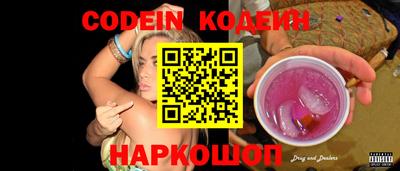 a pvp Краснокаменск