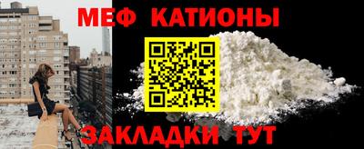дживик Краснознаменск