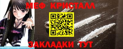 a pvp Краснокаменск