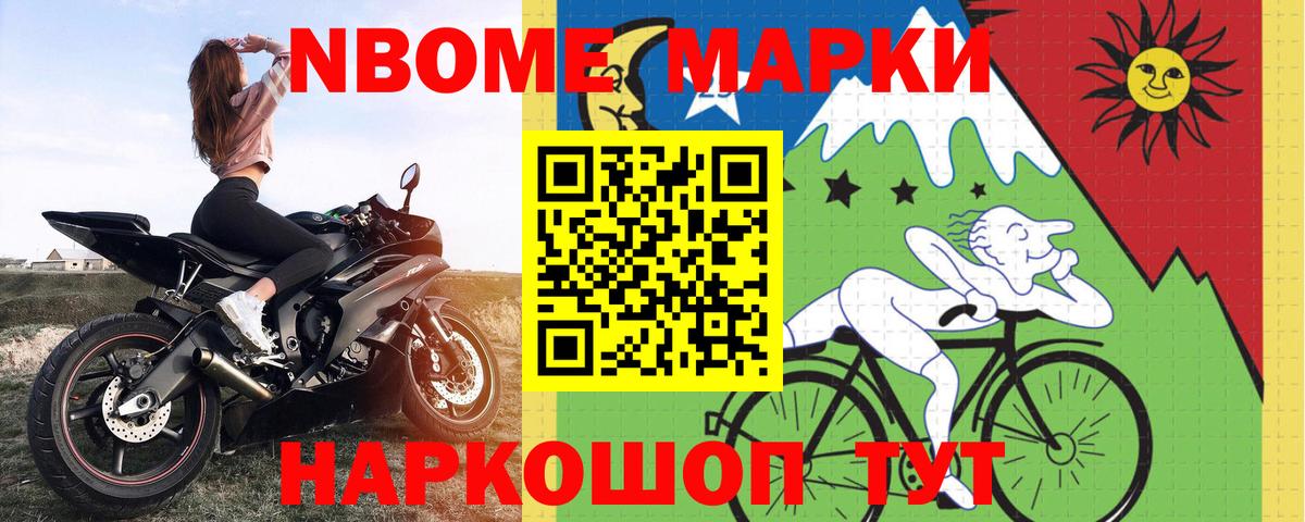 Избербаш  ЛСД экстази ecstasy  Лсд 25 экстази ecstasy  ссылка на мегу сайт  Вход с VPN 