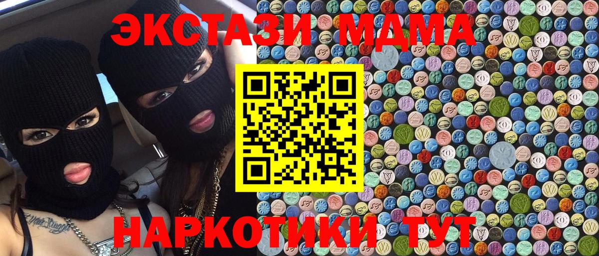Гашиш Избербаш