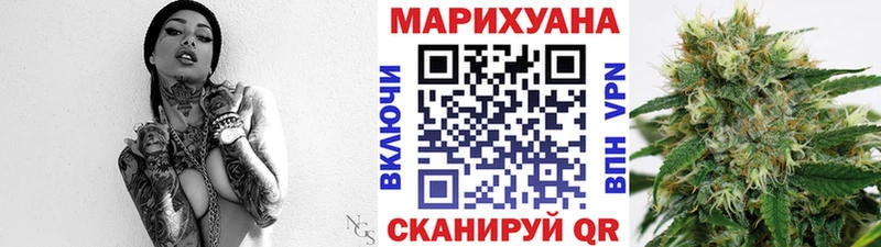 купить  сайты  darknet официальный сайт  Шишки марихуана марихуана  Избербаш 