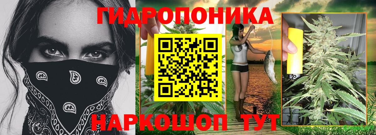 КОКАИН  Вейп ТГК  Бошки Шишки  Избербаш  Меф МЯУ МЯУ   ГАШИШ  Вход с VPN  НБОМе 